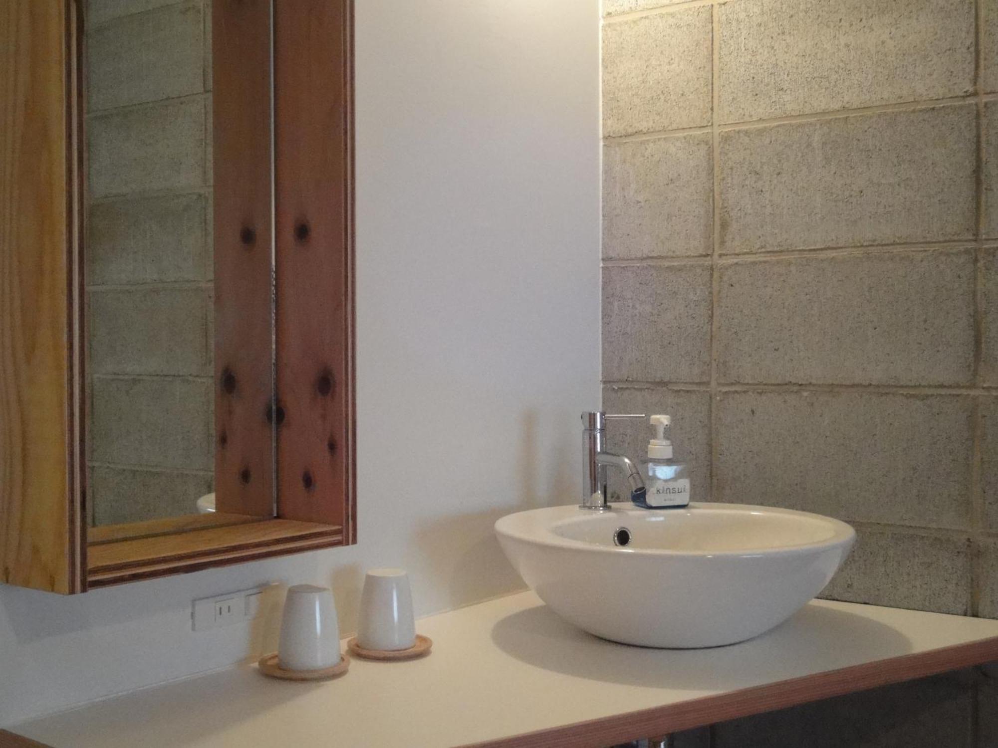 Hostel Kinsui Annex Toyooka  Pokoj fotografie